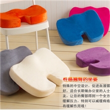 慢回弹记忆棉枕芯美臀垫塑臀坐垫保健枕厂家直销