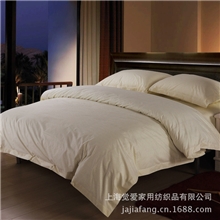 供应宾馆纯棉四件套印花40s全棉酒店床上用品代理厂家批发