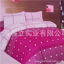 浙地区恋佳美四件套全棉四件套钻石棉四件套床裙四件套