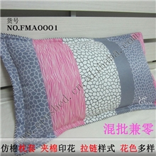 每日特价枕套批发赶集地摊货超市甩卖夹棉枕套厂家仿全棉枕套