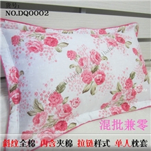 全棉枕套批发赶集甩卖夜市地摊货超市日用品夹棉枕套厂家直销