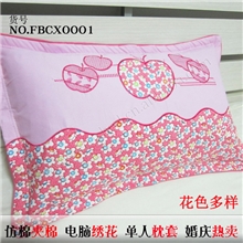 婚庆绣花枕套批发花色多样尺寸可定做夹棉枕套厂家仿全棉枕套