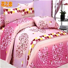 供应床上用品优质超柔混纺钻石棉被套被罩夜市地摊热卖厂家直销