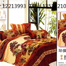 重点推荐厂家直销床上用品天鹅绒四件套被套+床单+2个枕套