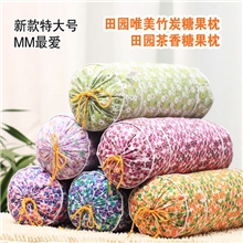 秋季最新款竹森源原厂茶香竹炭抱枕MM的最爱厂家直销TZ106