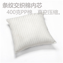 tigerfish虎鱼条纹交织棉内芯欧美外贸出口