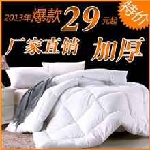 南通家纺床上用品被子被芯冬被加厚特价酒店棉被芯秋冬被芯批发