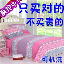 棉麻老粗布床单空调席包边加厚特价直销