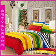 冬宁家纺新款床上用品套件斜纹环保纯棉四件套特价四件套抢购中