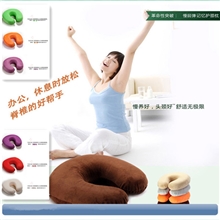 供应U型枕记忆枕护颈枕慢回弹太空记忆枕厂家直销记忆棉