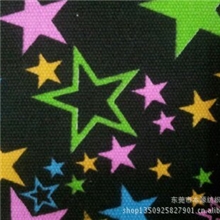 全棉12安帆布七彩星星印花布