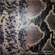 提供优质蛇皮纹布可来样加工印制东莞商家优质供应多款布料均
