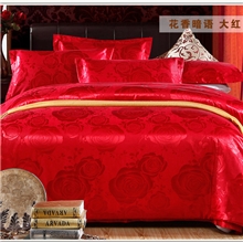 罗莱家纺婚庆4件套贡缎提花四件套婚庆床品纯棉四件套批发