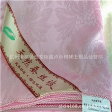 零售l蚕丝被套定制零售蚕丝被套批发定制零售蚕丝被套