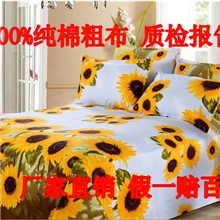 厂家批发100%纯棉加厚纯棉床单被单全棉老粗布床单老粗布