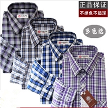 厂家处理库存老粗布衬衣库存