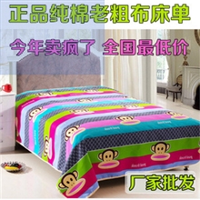 【床单】被单老粗布布料花色繁多厂家批发