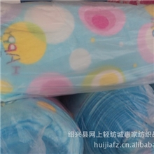 直销珊瑚绒毯涤棉珊瑚绒毯惠家珊瑚绒毯纯棉珊瑚绒毯