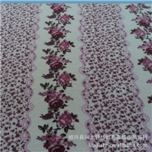 惠家高档珊瑚绒毯惠家成人珊瑚绒毯惠家定做珊瑚绒毯