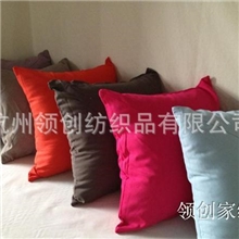 LC-领创特价促销糖果色/纯色靠垫套方形靠垫套/抱枕套不含芯