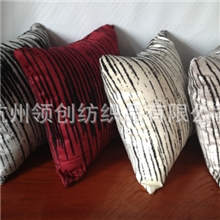 工厂直销经典欧式条纹雪尼尔靠垫套/抱枕套