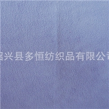 工厂低价供应优质低弹素色摇粒绒