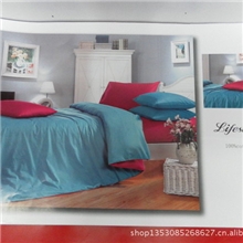 2012年最新款全棉素色拼色四件套撞色四件套厂家直销四件套