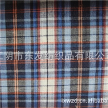 厂家直销全棉色织沙滩裤及寸衫布