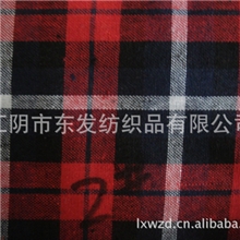厂家直销全棉色织法兰绒及寸衫布