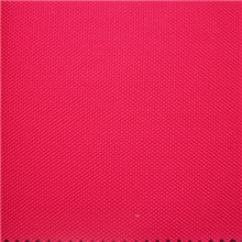 批发供应1680D双股