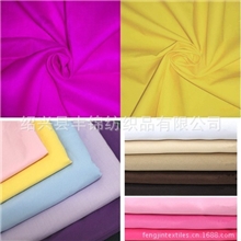 全棉弹力贡缎21*16+70D124*5278"