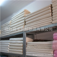 全棉平布2060漂白漂白布20*6021*2160*58厂家直销大量现货