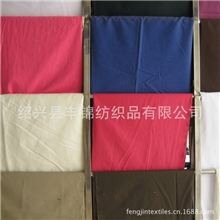 供应涤棉府绸平纹布133*72涤棉面料工装面料