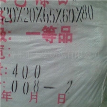 供应21各种规格纯棉漂白布