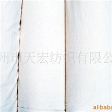 供应40宽幅各种规格纯棉府绸漂白