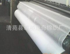 河北保定清苑纱布厂家直销C21支1.75米脱脂纱布