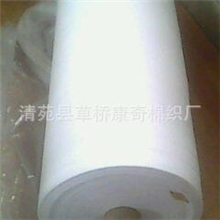 保定纱布生产厂家销售21支30*28幅宽90公分全棉漂白纱布