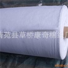 【康奇棉织厂直批】全棉纱布21支90CM-30.30漂白纯棉纱布