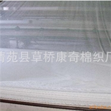 康奇生产厂家供应32支36.30-2.30全棉纱布