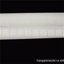 河北纱布生产厂家批发32支30.30-1.85米纯棉漂白纱布