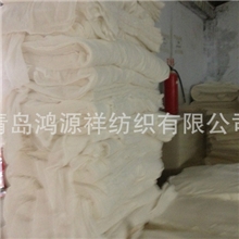 全涤坯布T45X4596X7263''适合做口袋布里料化纤布