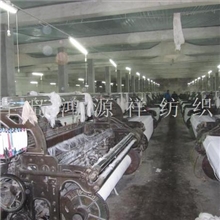 批发涤棉坯布；T80/C2045X4596X7247''绗缝面料兜布里料