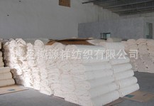 孝布全涤坯布T45X4588X6463''适合做口袋布绣花布里料