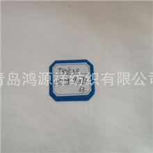 涤棉布平纹府绸T80/C2045X4596X7263''适合做口袋布绣花布