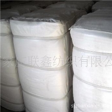 【厂家供货】45*45涤棉坯布、80/20110*76*63坯布【物美价优】