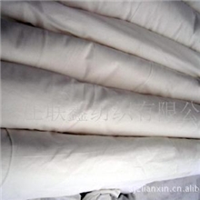【专业品质】涤棉坯布133*72*6365/35坯布【欢迎来电商谈】