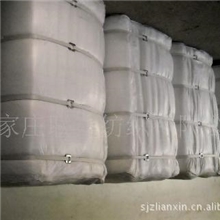 【批发零售】供应45纱支涤棉坯布【品质保证诚信服务】