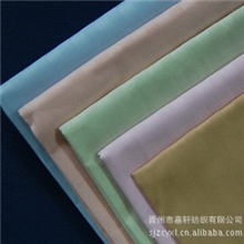 【厂家供应】供应80/20108*58染色布（欢迎批发选购）