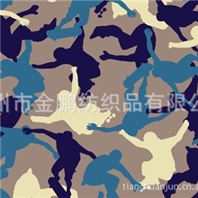 专业制作C40*40全棉磨毛印染布