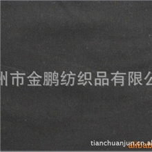 专业批发供应耐热耐晒T/C65/35涤棉混纺坯布